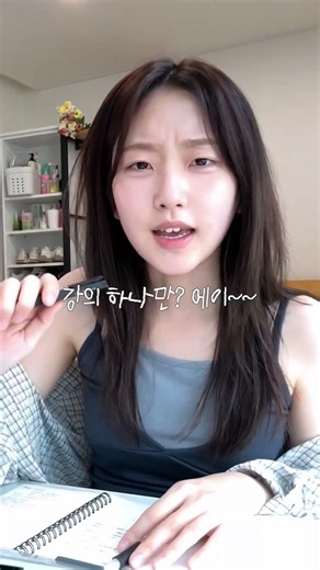 가성비 있게 방학 보내는 법💸