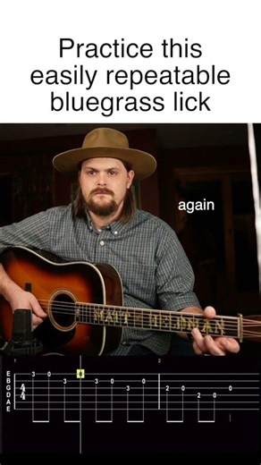 Learn this repeatable bluegrass guitar lick in key of G. This lesson video with tabs on screen!