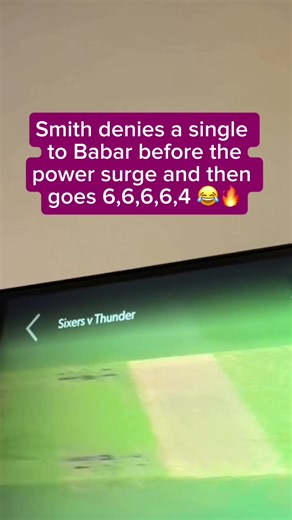Babar Azam's Reaction to Steve Smith's Power Surge