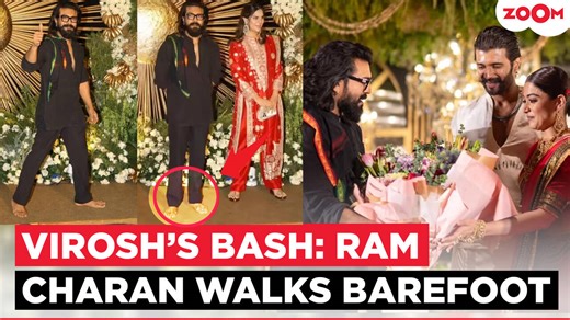 Ram Charan Arrives Barefoot at Rashmika Mandanna-Vijay Deverakonda Reception, Video Goes Viral