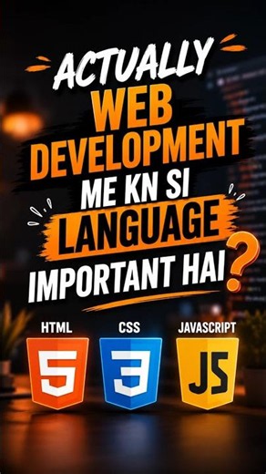 HTML vs CSS vs JavaScript – Which One Actually Builds a Website? 🚀 #shorts