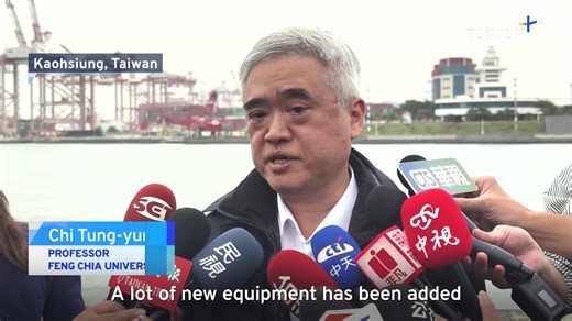 Taiwan's first domestically built submarine underwent another sea trial today, but its delivery remains behind schedule. | TaiwanPlus News