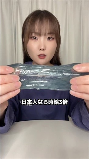 大学生でも始められる方法を紹介☝🏽📸ってコメントしてくれたらDM送ります！#動画制作 #ai #boltclip