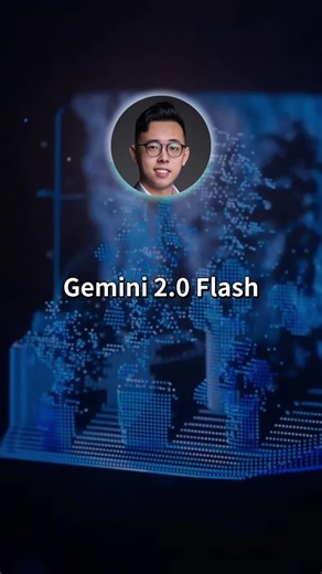 PS一半以上的功能都被這個AI取代了 (出自科技浪Podcast EP81） 圖像生成與文字整合的人工智慧 理解能力大大提升，生成結果更精準 ➡️完整版到各大podcast平台收聽～ 直接點擊主頁連結🔗 #科技浪 #podcast