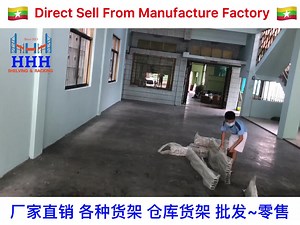 25 reactions | ၾကာခ်ိန္ 5 နာရီျဖင့္သာ ေပ40 x 26ေပ ဆိုင္ခန္းအတြက္...