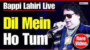 Dil Mein Ho Tum | Bappi Lahiri hit song | Dil Mein Ho Tum | Bappi Lahiri hit songs | Bappi Lahiri hindi songs YouTube : https://www.youtube.com/watch?v=rOrKr3RW1AM Song Credits : Song: Dil Mein Ho Tum Movie: Satyamev Jayate Music by : Bappi Lahiri Playback : S Janaki & Bappi Lahiri Release date : 1987 Directed by : Raj N. Sippy Produced by : Romu N. Sippy Starring : Vinod Khanna, Meenakshi Sheshadri, Madhavi, Anita Raj ***DISCLAIMER*** ● FAIR - USE COPYRIGHT DISCLAIMER ● This Video Uploaded for 