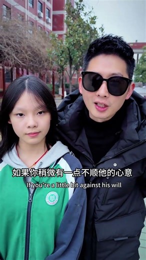 Unveiling the Secret of the Servant Style: A Must-Read for Parents