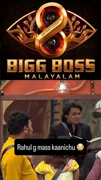 Rahul G the OG is back ❤️തിരിച്ചുവന്നു#biggboss