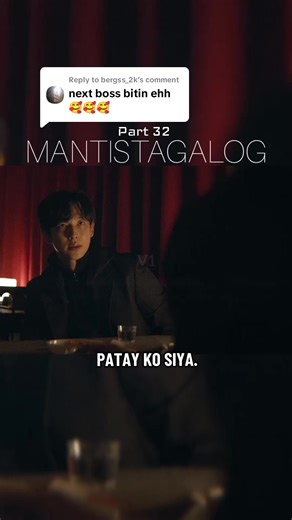 Replying to @bergss_2k Part 32: MANTIS TAGALOG#kdramalover #capcut #fpy #fpyシ #tagalogdub