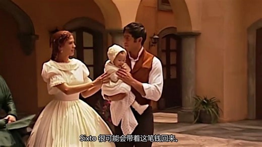 67 墨西哥老剧，2003版真爱