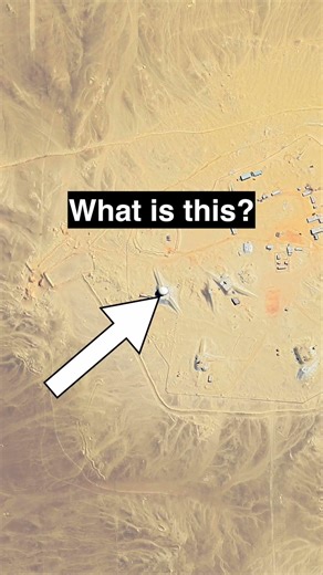 What is this on Google Earth? #googleearth #googlemaps
