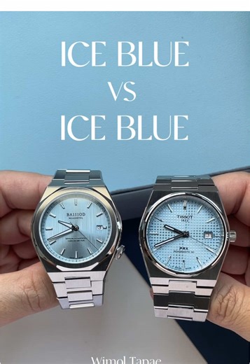Ice Blue vs Ice Blue: A Vibrant Comparison
