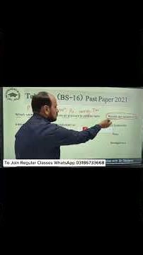 PPSC Tehsildar Ministerial Quota Paper solved