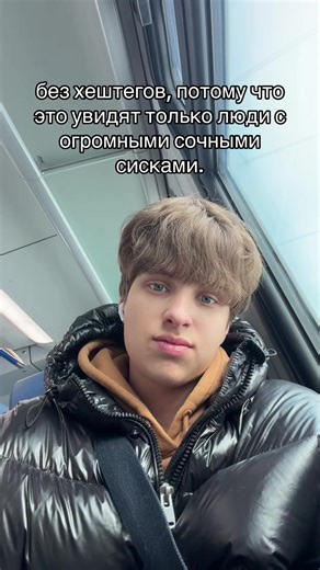 янзек (@yn_zek)’s video of plus size bellyband