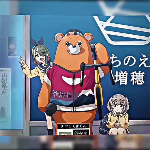 Exploring the Laid-Back Camp Anime Phenomenon