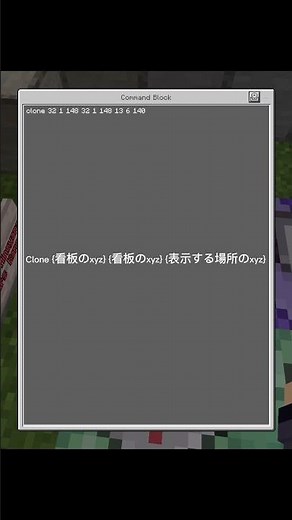 Clone command Tutorial