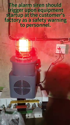 Equipment-Connected Alarm Siren: Activates on Startup for Worker Safety 🚨#factory #siren #security