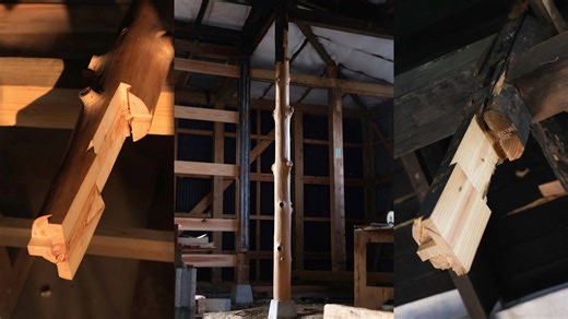 Natural Round Post and Japanese Joinery