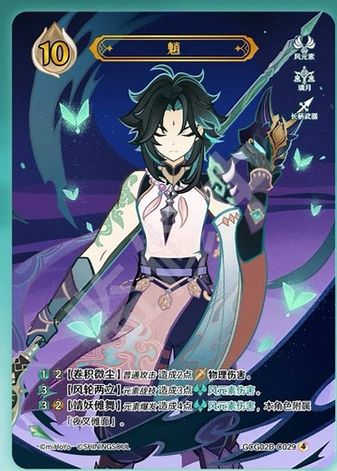 حسابات مقترحة