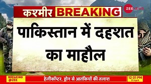 Diplomatic Strike 1st. Strategic Action Next. #Modi Sarkar mulling- 1. COMPLETE Cancellation of Indus Waters Treaty 2. Cutting of ALL diplomatic ties with Pakistan 3. Shutting down Bharat's High Commission in Islamabad 4. Throwing out Pakistani Embassy staff from Bharat | Modi 3.0