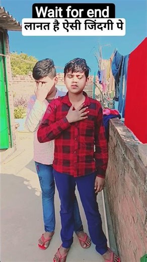 Transform Your Home with These Cool Tools! 🔧 #shorts #gadgets" 116#viral #dialogue #bankubhaiya