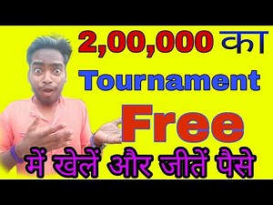 Mpl Me Free Game Kaise khele / Mpl me Free Game Khel Kar Paise Kaise Kamaye #jiwan #digitalmunda
