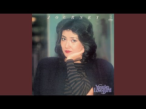 YOU'D BE SO NICE TO COME HOME TO