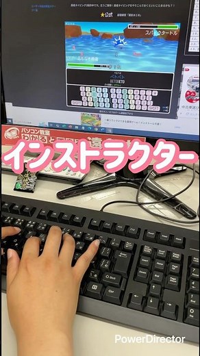 勇者タイピング・続編