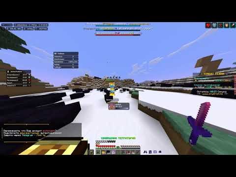 ОБОШЁЛ ВЕСЬ LONYGRIEF В НОВОМ ВАЙПЕ С ЛУЧШИМ ЧИТОМ AETHER CLIENT 1.21.4