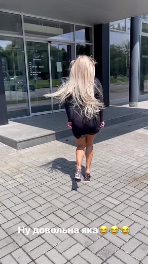 Верба радіє новому автомобілю #вербаюля #верба