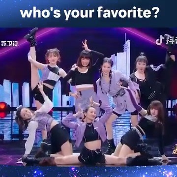 4.7K views · 61 reactions | Your Future Idol Compilations!  Watch the Stars in the Making! #ChinasGotTalent #中国达人秀 #ChineseTalent | China’s Got Talent | Facebook