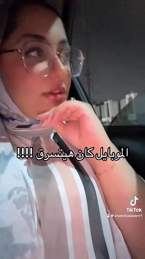 9.3K views · 14 reactions | FUNNY Office on Reels | Facebook