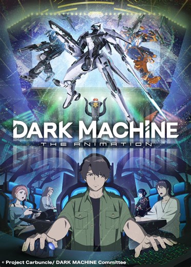 'Dark Machine: The Animation' Reveals Main Cast, Additional Staff, Teaser Promo for 2026