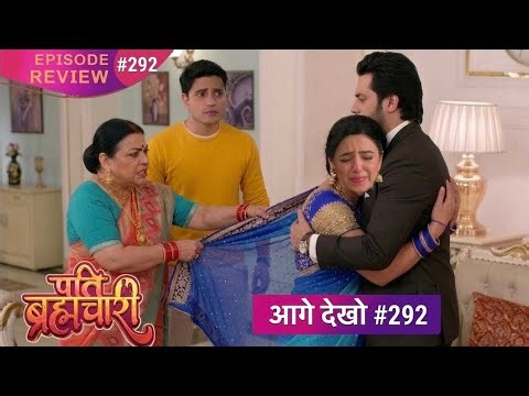 Pati Brahmachari | 23 April 2026 |Episode 292 |#Upcoming Review | #Newepisode #Review
