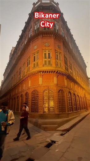 #bikaner #city #travel #minivlog