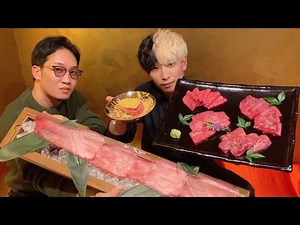 【対立か共存か】朝倉未来と牛牛行ってみた