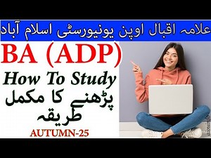 How to Study BA (ADP) from AIOU Complete Guide for Beginners Study Method 2025 | AIOU INFO