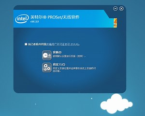 Intel Usb3 0 Driver