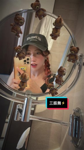 真心換蓁心🧸💕#CapCut #taiwantiktokers #熱門推薦