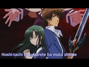 Erinyes (+ Lyrics) - Night wizard ED full