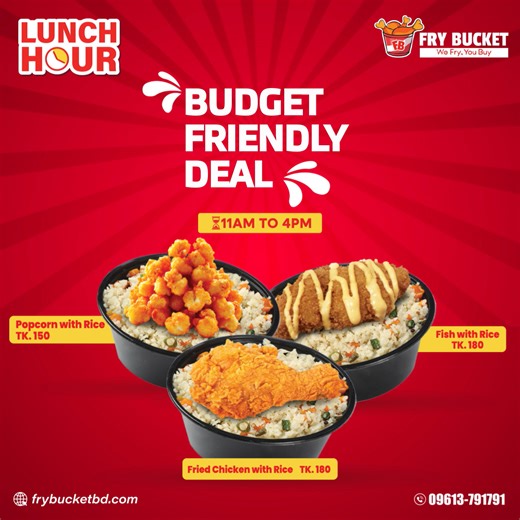 Lunch plans? Make them delicious with Fry Bucket! 🍚🍗 Our Lunch Combos starting at just 𝟏𝟓𝟎 𝐓𝐚𝐤𝐚, so you get more taste for less. Visit today and enjoy a meal that’s worth every bite! 🍗😋 Popcorn Rice: Tk. 150 Crispy Combo: Tk. 180 Rice & Fish: Tk. 180 **𝐓𝐢𝐦𝐞: 𝟏𝟏 𝐚𝐦 𝐭𝐨 𝟒 𝐩𝐦 **Available in all outlets. | Fry Bucket