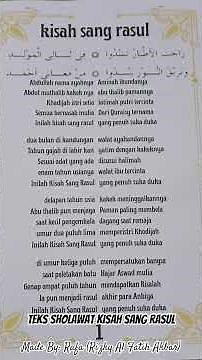 Lirik Sholawat Kisah Sang Rasul #liriklaguKisahSangRasul
