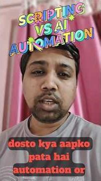 AI Automation vs Scripting 😳