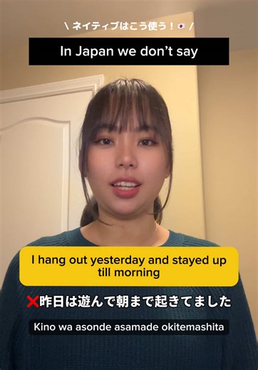 Learn Japanese Language with Engaging Methods