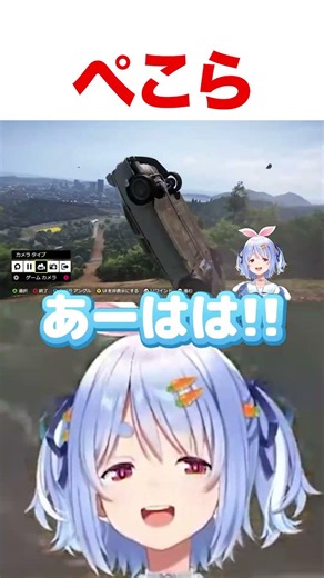 大事故を起こすホロメンたち【ホロライブ】#shorts