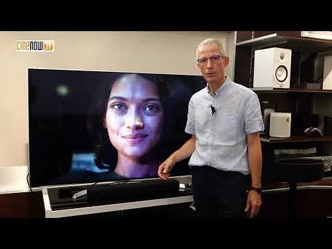 Yamaha SR-C20A, barre de son (2020)