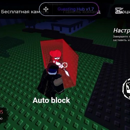 Auto block forsaken #roblox