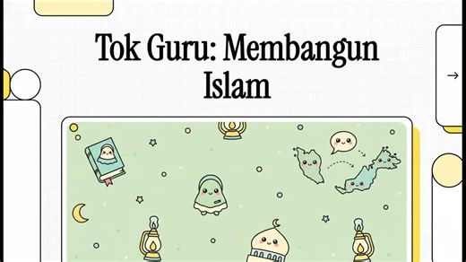 Tuan Guru Nik Abdul Aziz: Perjuangan Membangun Bersama Islam #notebooklm #notebooklmmelayu #tokguru #kelantan #nikabdulaziz #membangunbersamaislam