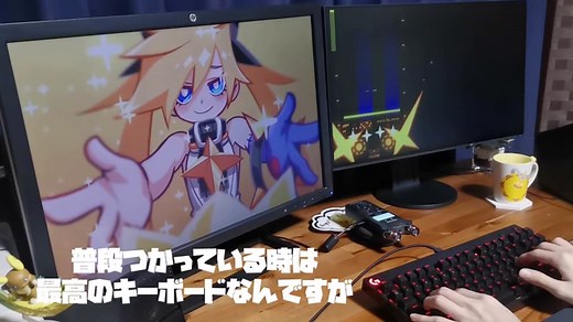 【2023年】ロジクールのゲーミングキーボードおすすめ5選！安定したクオリティで使いやすい。 | ガジェビーム