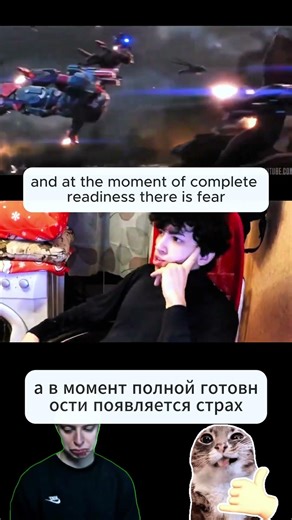 ПОЧЕМУ МОЙ ПЕРСОНАЖ УЛЕТЕЛ В КОСМОС?